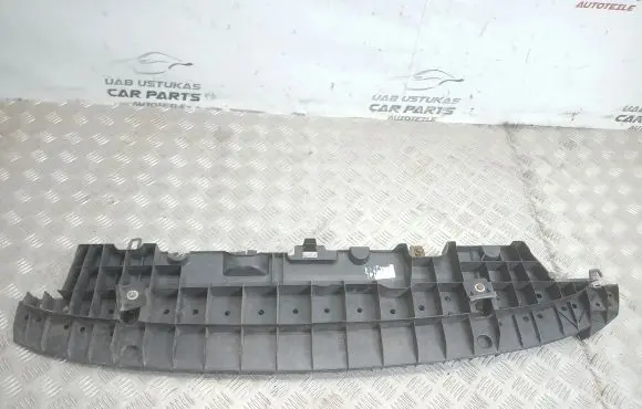 Citroen C4 Cactus Front bumper skid plate/under tray 9801739780