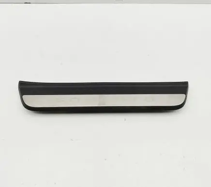 KIA Sorento IV side skirts sill cover 85887P2100