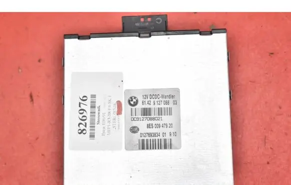 BMW 7 F01 F02 F03 F04 Engine control unit/module ECU 9127088