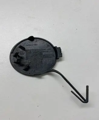 Volkswagen Tiguan Front tow hook cap/cover 5N0807241C