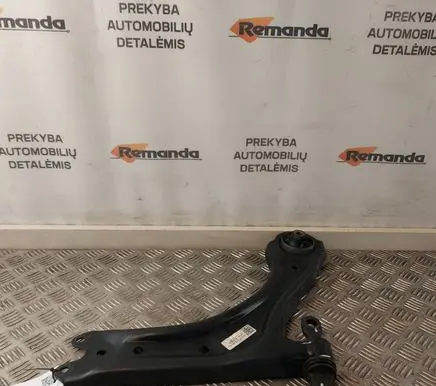 Hyundai Tucson IV NX4 Front lower control arm/wishbone 54501N9000