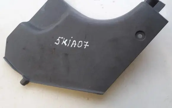 KIA Rio Other interior part 858241G900
