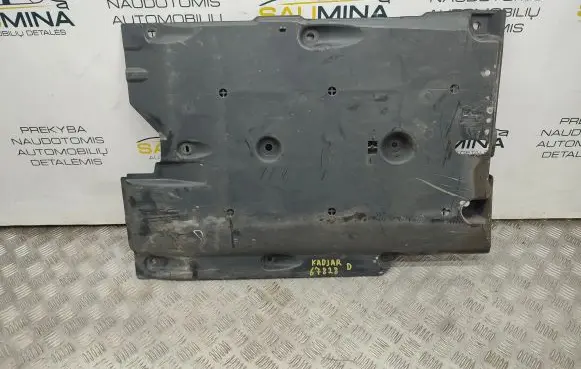 Renault Kadjar Side bottom protection 748144EA0B
