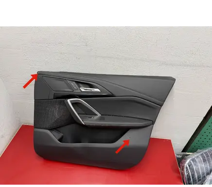 BMW X1 U11 Front door card panel trim F015105 5141F015105