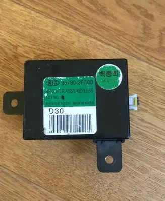 KIA Cerato Other control units/modules 957902F300