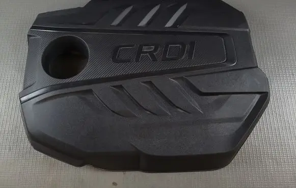 KIA Sportage Engine cover (trim) 292402U000