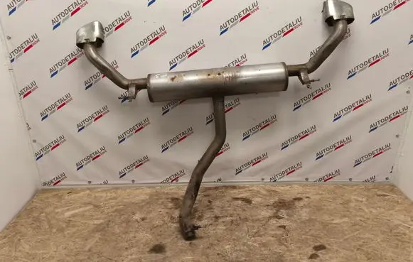 Muffler/silencer