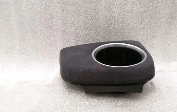 Cup holder front