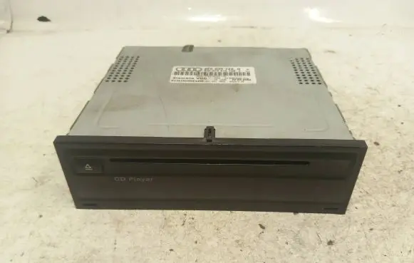 CD/DVD changer