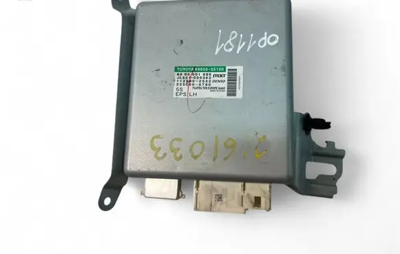 Toyota Avensis T270 Other control units/modules 8965005100