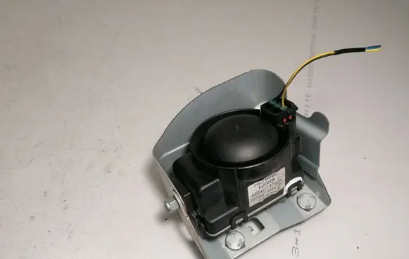 Toyota Prius (XW30) Alarm system siren 8904047020