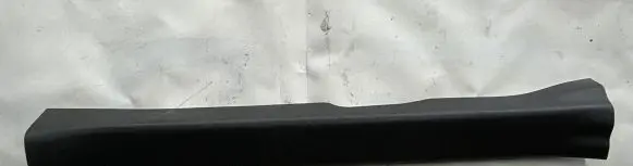 Lexus UX Front sill trim cover 6792076040