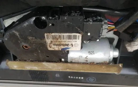 Sunroof motor/actuator