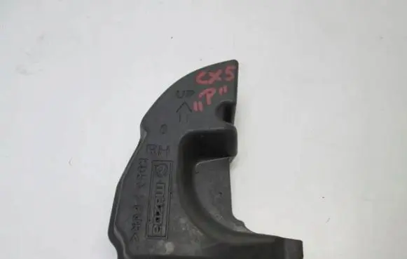 Mazda CX-5 Centre console side trim front 