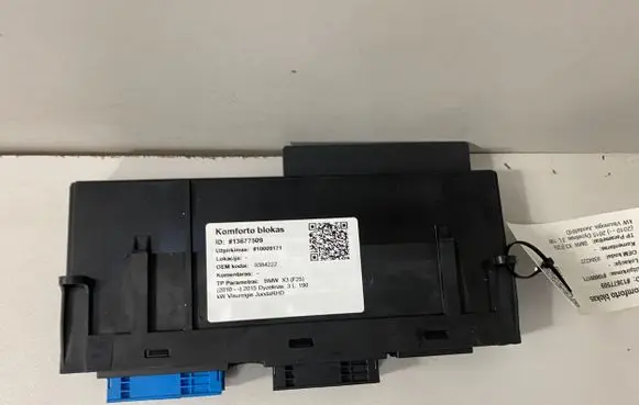 BMW X3 F25 Central body control module 9384222