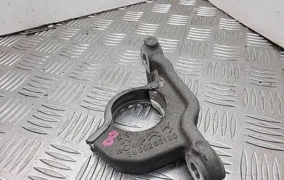Opel Mokka B Driveshaft support bearing bracket 9850285180