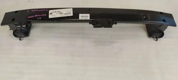 Toyota Aygo AB40 Front bumper support beam
