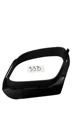 Porsche Panamera (971) Muffler trim 971807951A