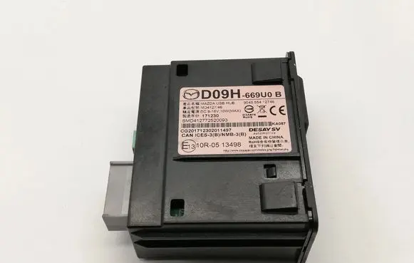 Mazda CX-3 AUX in-socket connector D09H669U0