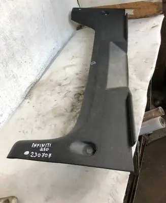 Infiniti Q50 Trunk/boot sill cover protection 849924ga0a
