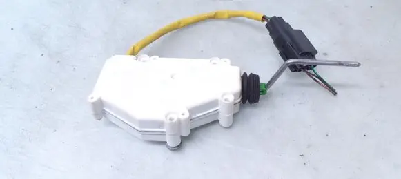 Fuel tank cap lock motor