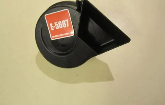 Audi A4 S4 B7 8E 8H Horn signal 8E0951223C