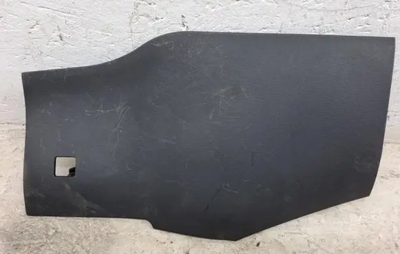 Hyundai Tucson IV NX4 Other center console (tunnel) element 84614N7700