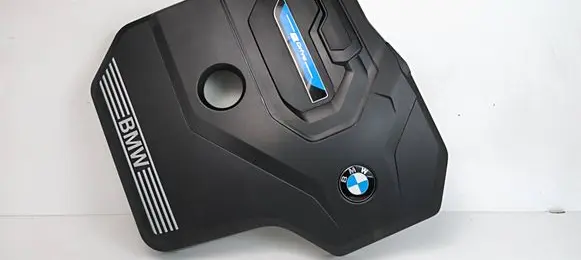 BMW 3 G20 G21 Engine cover (trim) 8676204