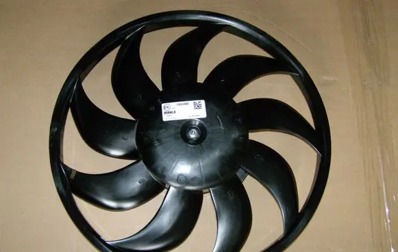 Fiat Ducato Electric radiator cooling fan F9524005