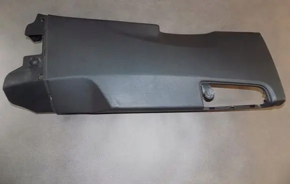 Audi Q7 4M Other interior part 4M0867240G