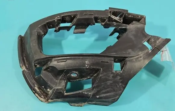 Dacia Sandero Other engine bay part 269860253R IMPRK1557932