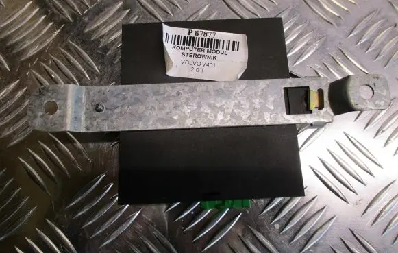 Volvo S40, V40 Other devices 30621188