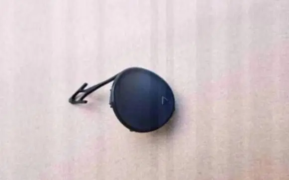 Hyundai Tucson TL Front tow hook cap/cover 86519D7500