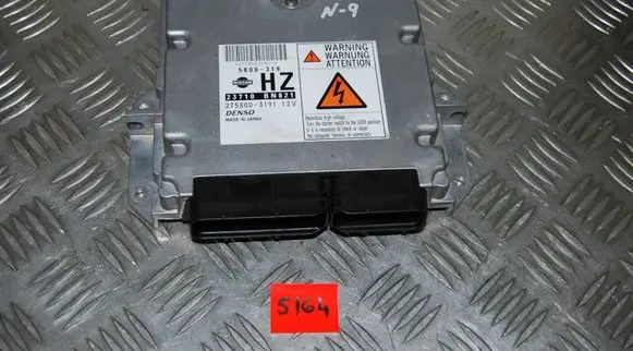 Nissan Almera N16 Engine control unit/module 23710BN821