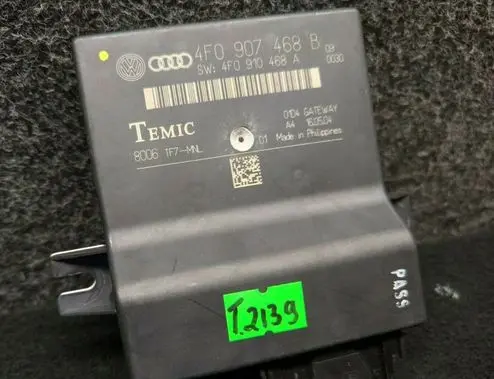 Audi Q7 4L Gateway control module 4F0907468B