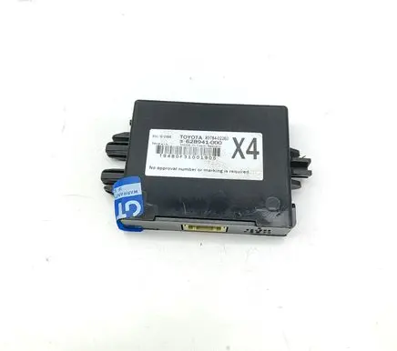 Toyota Corolla E210 E21 Immobilizer control unit/module 8978402260 62B941000
