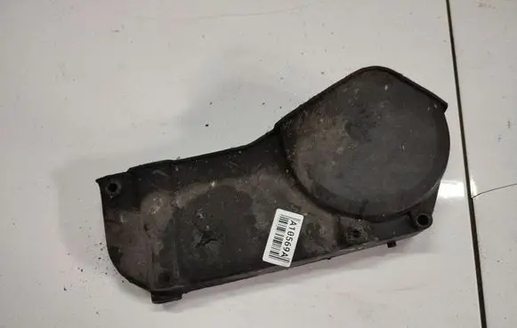 Volkswagen II LT Engine splash shield/under tray
