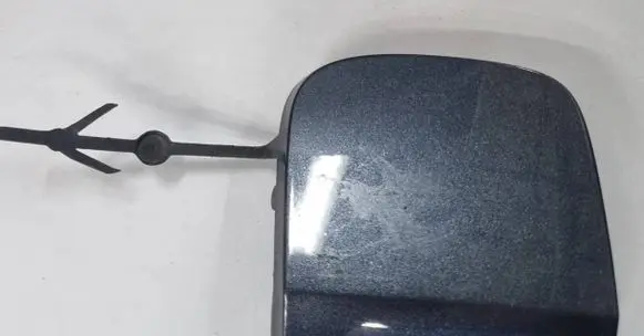 Renault Espace V (RFC) Front tow hook cap/cover 511806773R