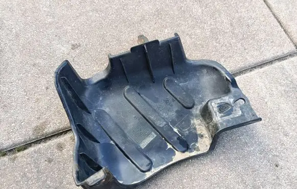 Citroen C3 Aircross Rear underbody cover/under tray 9801221980