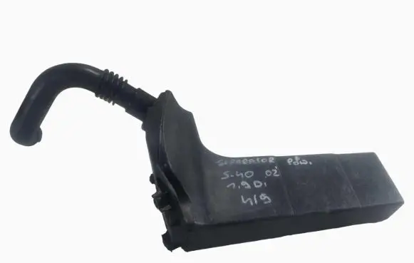 Volvo S40, V40 Intake resonator 30620747