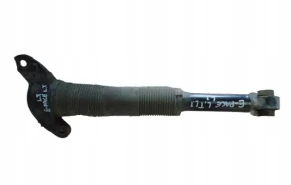 Jaguar E-Pace Rear shock absorber/damper