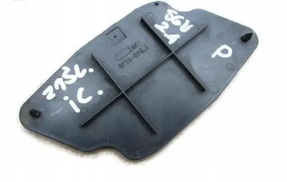 Citroen C4 Grand Picasso Radiator trim 