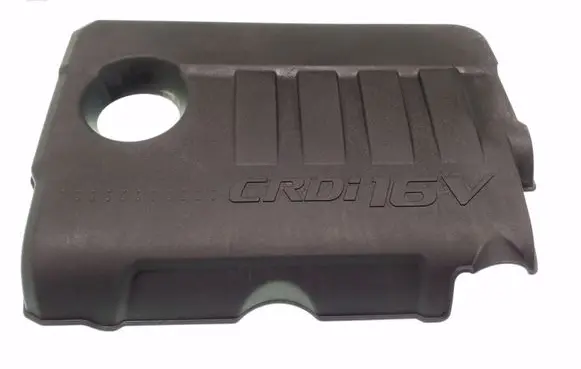 KIA Ceed Engine cover (trim) 292402A751