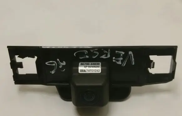 Reversing camera
