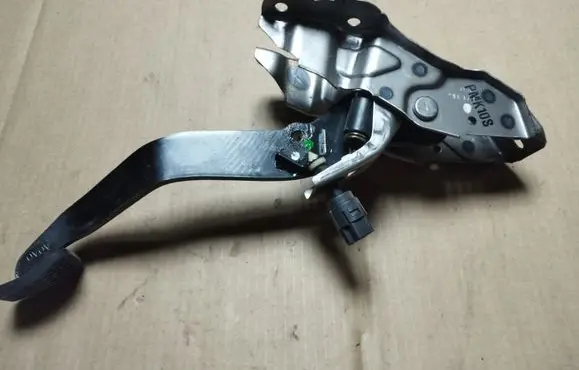 Clutch pedal