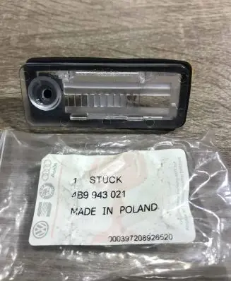 Audi A6 S6 C5 4B Number plate light 4b9943021