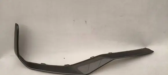 Seat Leon IV Front bumper splitter molding 5FA853712A
