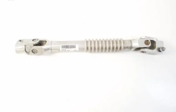 Mini Cooper Countryman F60 Prop shaft universal joint 6870810