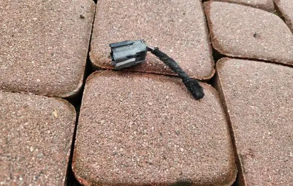 Opel Mokka X Parking sensor (PDC) wiring loom 95245966