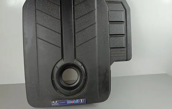 SsangYong Rexton Engine cover (trim)